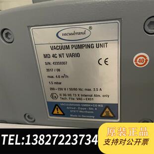 全新库存4C旋转蒸发仪用真空泵 全新议价 进口旋蒸真空泵