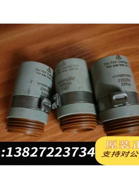 全新原装海宝220206需询价