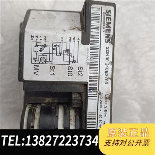全新库存SQN90.240B2793西门子伺服控制器 ,RMG88.全新议价