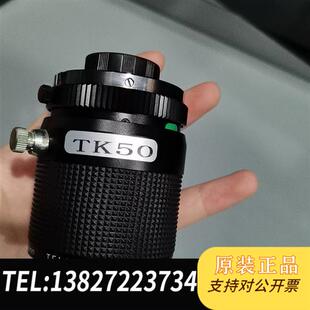 靶面4 5全新议价 M55 全新库存Computar工业镜头TEC