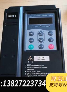 全新原装沂川变频器Yc680-2R2G-4MF需询价