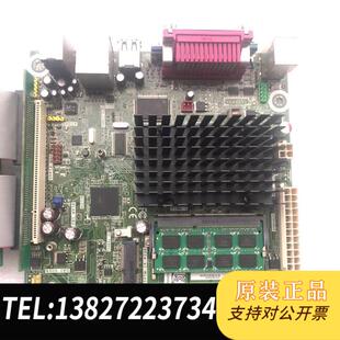 英特尔d525mv主板d5215mwv工控机主板 收银机 多媒体主板需询价