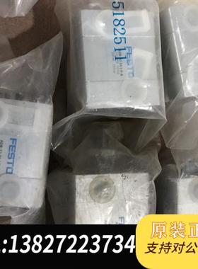 全新库存FESTO正品气缸ADN-32-10-I-P-A 53627全新议价