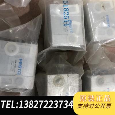 全新库存FESTO正品气缸ADN-32-10-I-P-A 53627全新议价