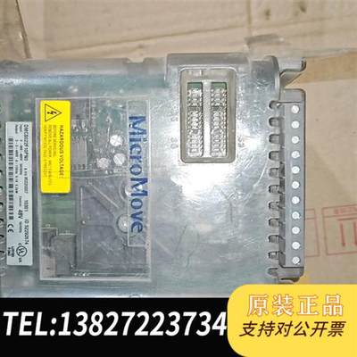 全新库存科尼行车专用变频器2.2KW DMCS022F10PN0全新议价