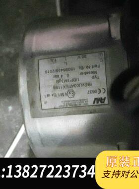全新库存AMV-MESSGERATE  GMBH电接点开关差压表。两全新议价