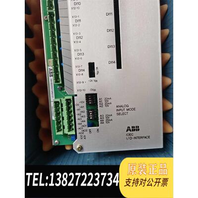 全新原装UFC719AE01 3BHB003041R0101AB需询价