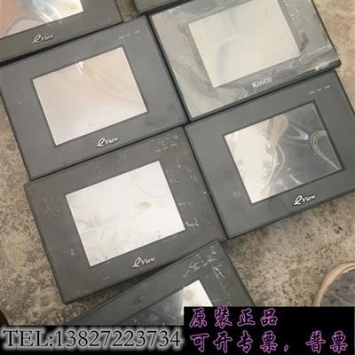 库存Kinco MT4310C步科触摸屏二手拆机7台包好不包邮 打包需询价