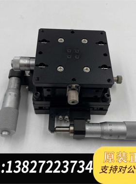 全新原装米思米XYSPG80 X*Y*Z三轴精密平台80X80手动精需询价