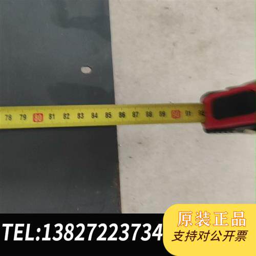 现货原装正品贴片机YG12YS12后侧安全门盖拆机有需要的议价