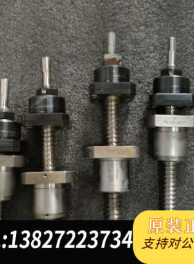 NSK W1401W-31CVHU-L W1401W-12C