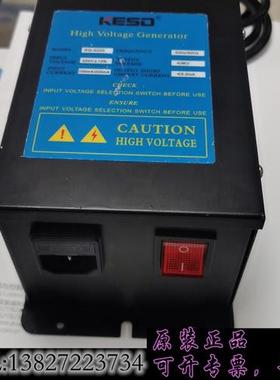 库存凯仕德KESDKE-KQ-6000无风棒纺织印染除尘棒制袋切需询价