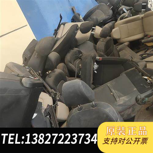 现货原装起亚K3K4K2K5KXKX1KⅩ3KX5K议价