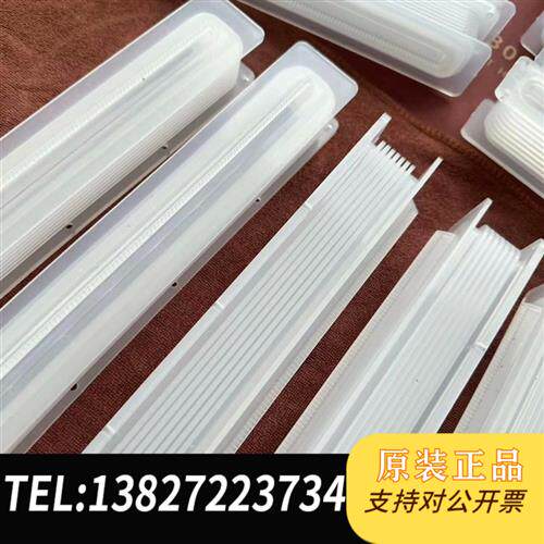 原装正品  显影液喷头 8寸 喷头 TEL MK MARK用 8寸框架  议价