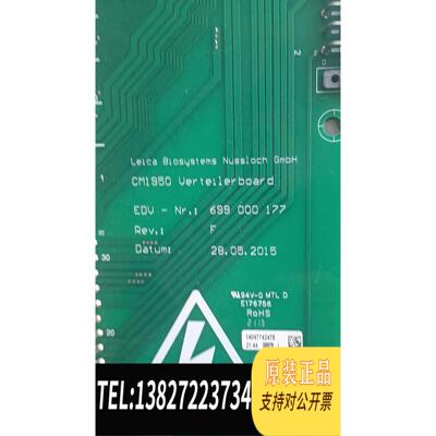 全新原装莱卡电路板 leica biosystems nus需询价