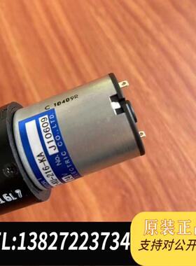 全新原装Rigaku理学ZSX Primus 荧光光谱仪电机需询价