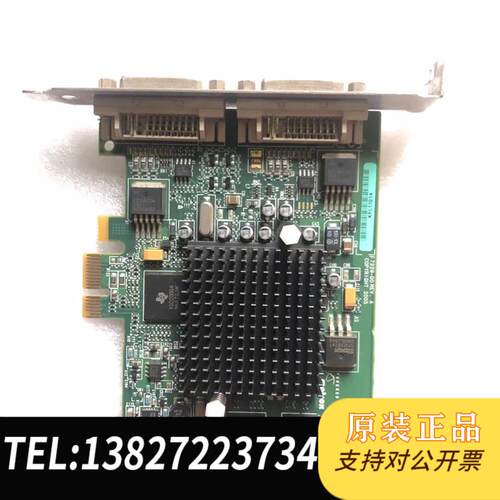 Matrox/迈创G550 PCIE 1X 双屏显卡 G55-MDDE32F需询价