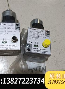 全新库存安沃驰AVENTICS R414002005全新议价