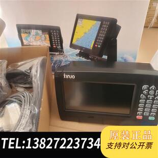 全新库存新诺607导航全新议价