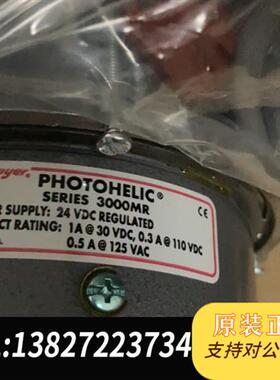全新库存美国dwyer3000MR-0型Photohelic差全新议价