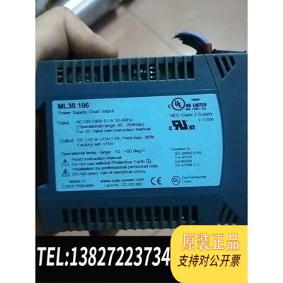 全新原装PULS普尔世开关电源ML30.106 36w需询价