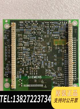 全新原装CTmcb板 7716017 P8104 D2 E3需询价