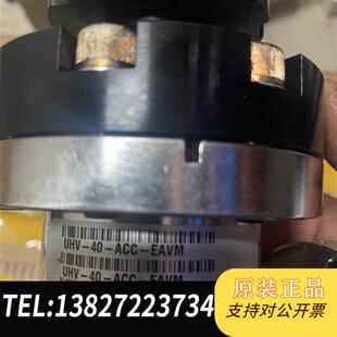 UHV 产品 ACC 手动全新议价 全新库存 EAVM HPS