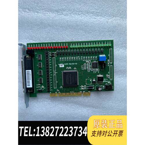 现货原装AVPCI-16I0REV020132路数据采集卡议价