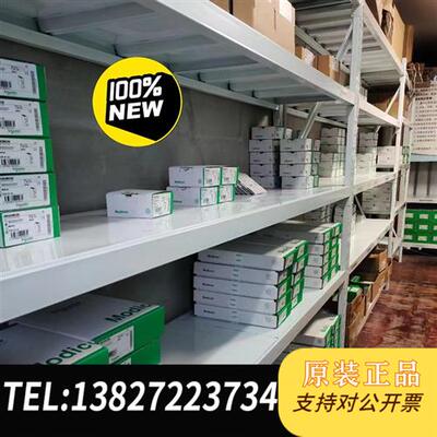 全新库存PLC模块TM221C40R/C40T/C40U/CE全新议价
