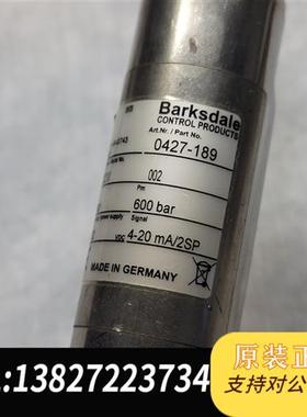 全新库存Barksdale巴士德 压力变送器 压力传感器UDS7-4全新议价