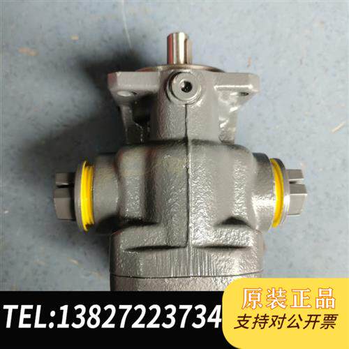 现货原装KF16RF7齿轮油泵实物照片!用手议价