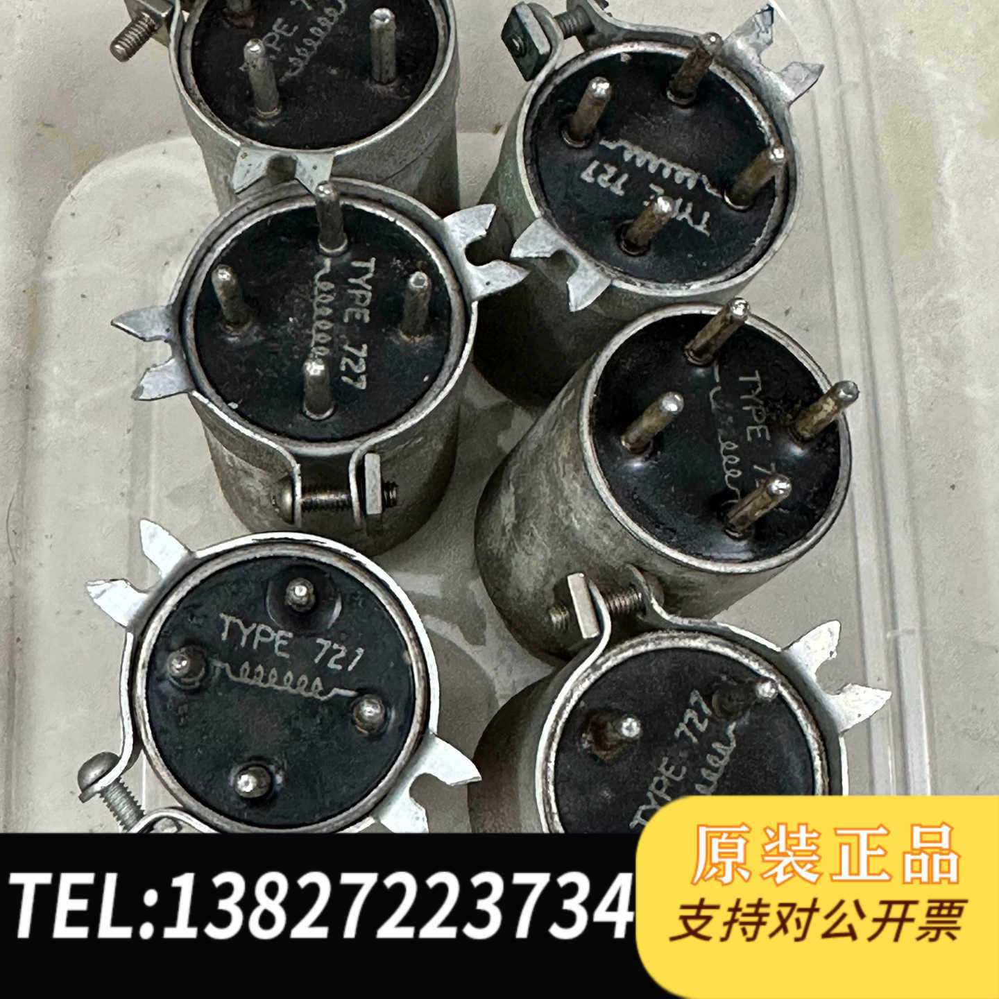 英国风流寡妇胆开盘机拆机电感，电感60mH，直流电阻120