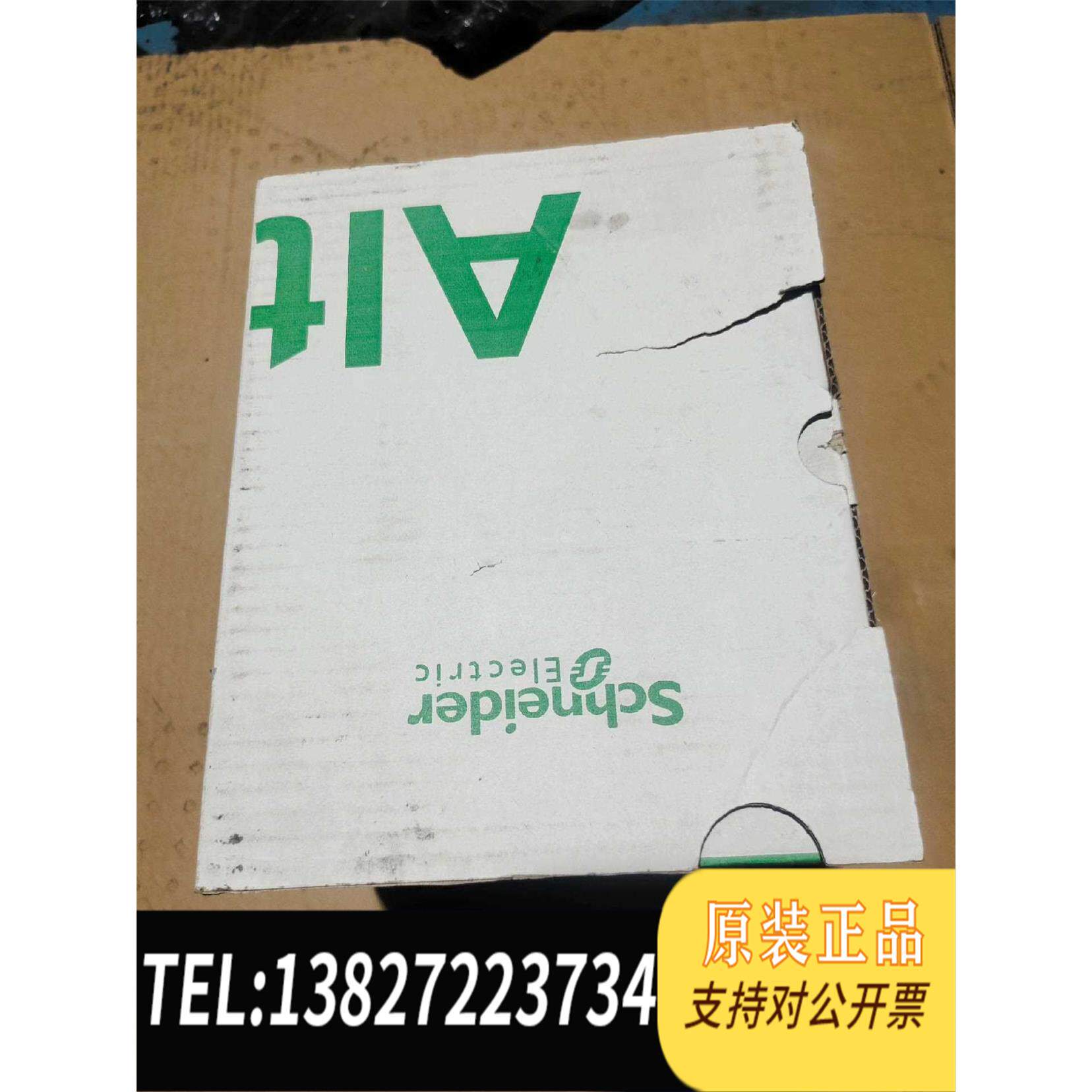 全新原装ATV310HU40N4A 4kw需询价