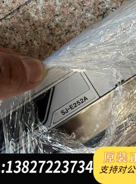全新库存基恩士SJ-E252A 静电消除器全新议价
