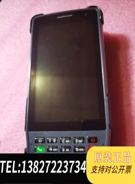 全新原装信通旗舰 Senter /信通 ST327 电信联通移动装维需询价