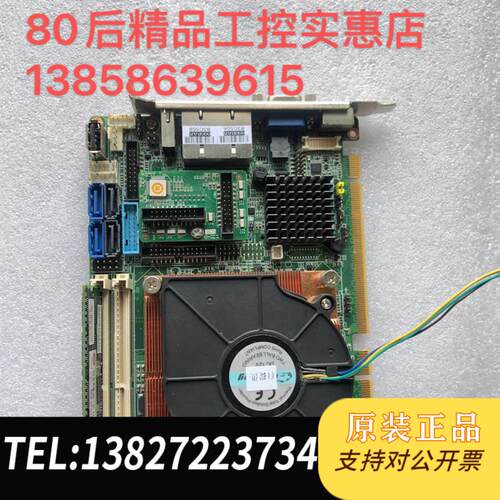 研华PCE-3028G2 工控机主板PCE-3028 REV.A1 PCE工控半长需询价