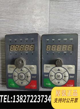 全新原装变频器面板，海浦蒙特 HD-LED/D3045P5Z1需询价