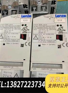全新原装E82EV751-2CLenze变频器 220V 0.需询价