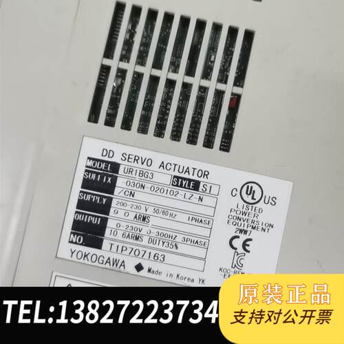 日本驱动器型号:UR1BGd-0d0N-0a010a-L需询价