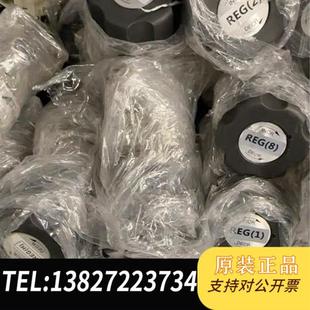 FV4 全新库存Aptech 2PW 调节阀 MV4全新议价 AZ1010S