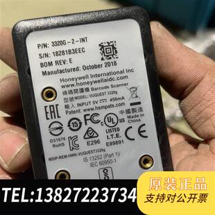 全新库存Honeywell霍尼韦尔3320G INT二维固全新议价