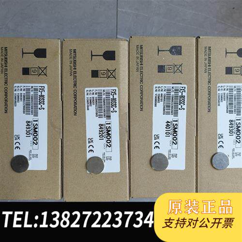 现货原装FX5-80SSC-S假一赔十质保一年议价