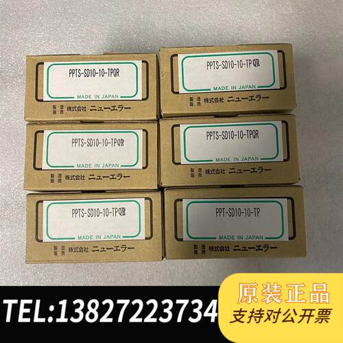 NEW-ERA气缸 PPTS-SD10-10-TPQR需询价