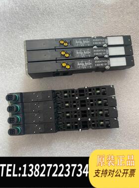 全新原装AVENTICS安沃驰电磁阀0820062101 08200需询价