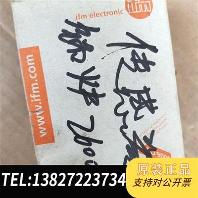 全新库存IFM KD0009  KDE2060-FBOA/NI德国全新议价