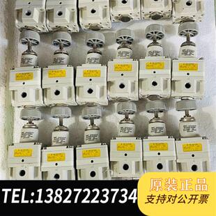 功能包好 成色漂亮 全新议价 02BG 全新库存调压阀IR2020