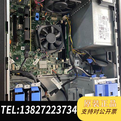 全新库存戴尔T130塔式工作站E3-1220V6 8G内存 2个4T全新议价