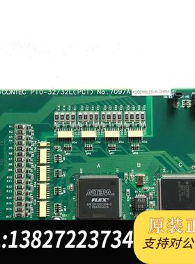 CONTEC康PIO-32/32LPCI  NO.7097A需询价
