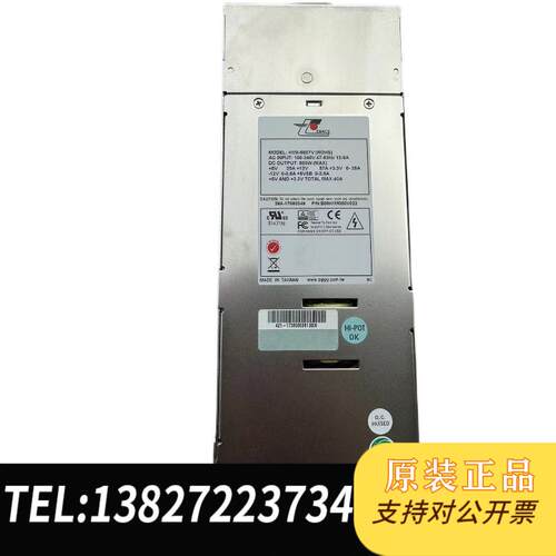 H1M-5807V 额定800W 工控电源需询价
