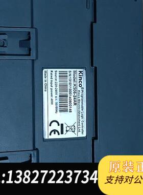 全新库存Kinco步科PLC K506-24AR拆机件橙色漂亮全新议价
